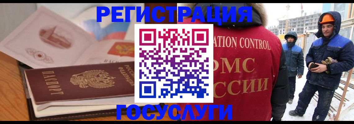 форма 3 в Вязниках